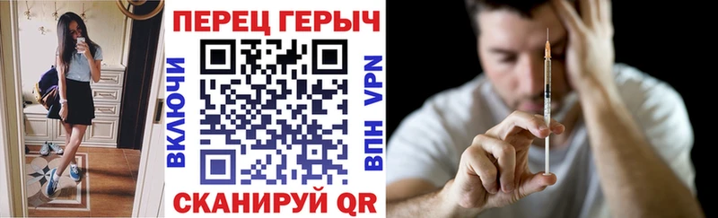 ГЕРОИН Афган  Ирбит 