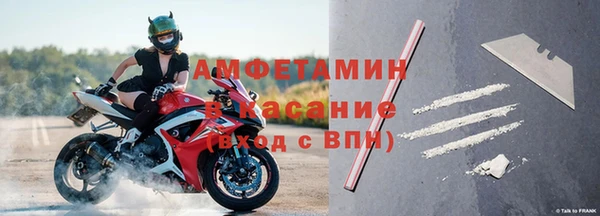 дистиллят марихуана Арсеньев