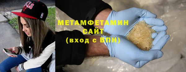 мефедрон Аркадак