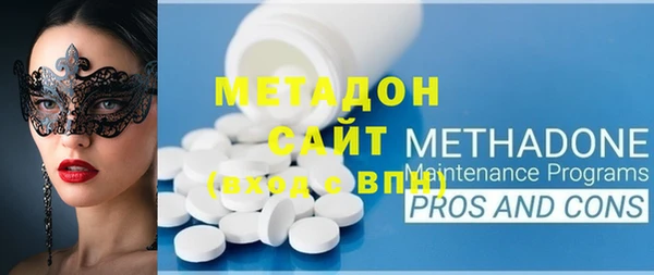 мефедрон Аркадак