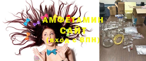 мефедрон Аркадак