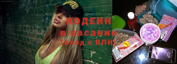 соль курить ск Снежинск
