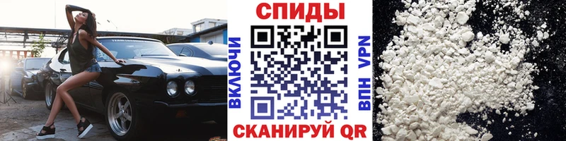 Первитин витя  цена   Ирбит 