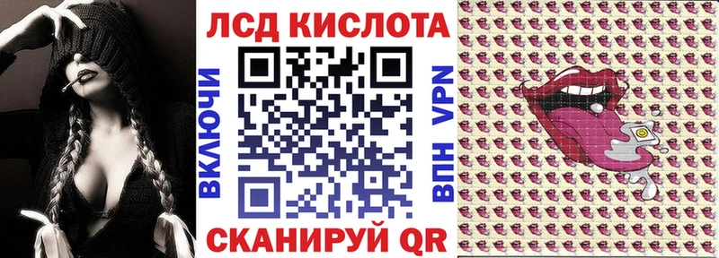 дарнет шоп  Ирбит  OMG зеркало  Марки N-bome 1,8мг 